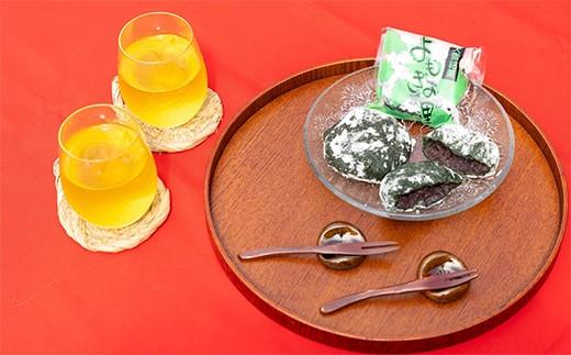 よもぎの里（よもぎ大福餅）　20個入【 菓子 大福 もち よもぎ 北海道 上川町 手作り 和菓子 お取り寄せ 】