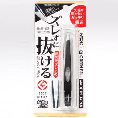 ふるさと納税 関市 ズレずに抜ける驚きの毛抜き/ブラック先斜め GT-233 |  | 02