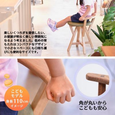 ふるさと納税 弥彦村 マカロンスツール 　カラフルなくつろぎ　　カエデ材×オレンジ |  | 03