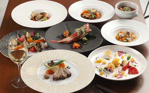 道東を味わうフレンチディナー 1名様 フレンチ フランス料理 フルコース コース料理 ディナー 旅行 F4F-8373