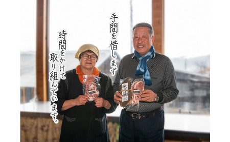 熟成豚肉セット 長谷川の自然熟成豚 味噌漬け ロース 熟成豚肉セット