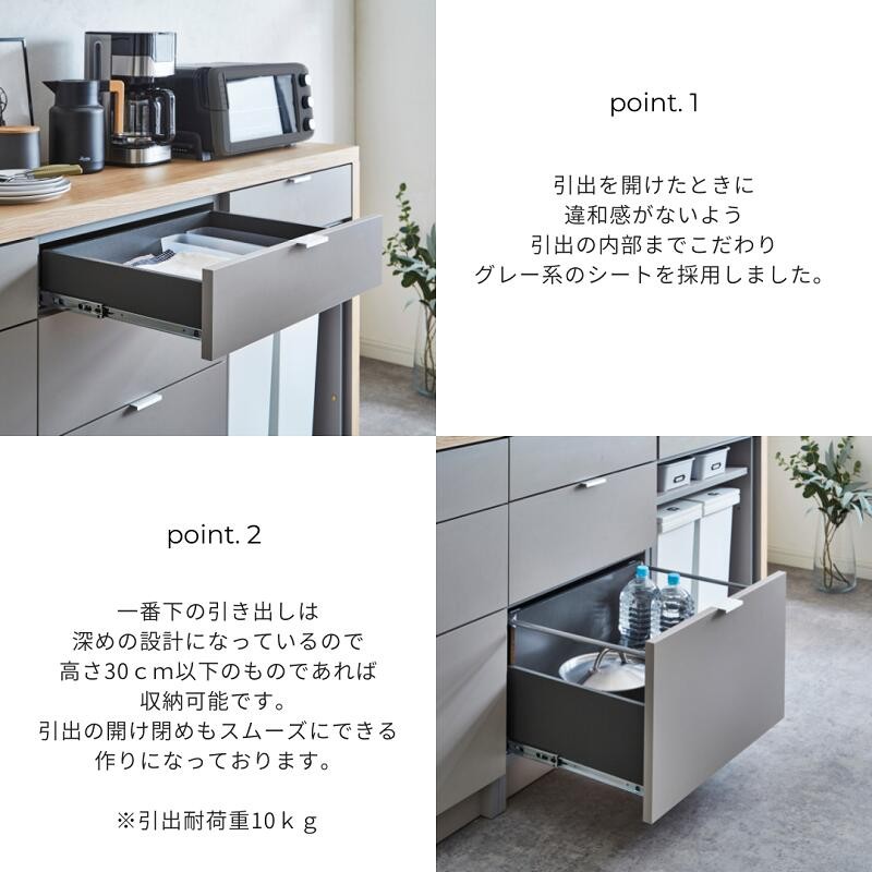 taupe/トープ 129cm ダストタイプ ソフトクローズレール 選べる2色