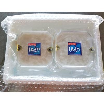ふるさと納税 射水市 新湊産ムキシロエビ100g×2 |  | 01