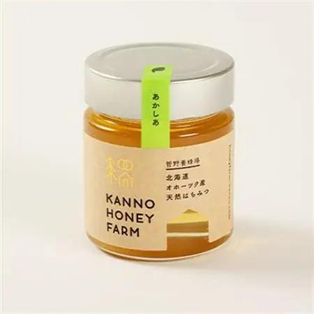 菅野養蜂場　国産はちみつ250g　5種類欲張りセット【配送不可地域：離島・沖縄県】【1091172】