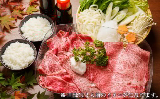豊後牛A4 すきやきセット(4人前)鍋 お鍋 すき焼き 牛肉 和牛 豊後牛 セット【109500401】【「大分県物産館」グッドステイみずほ運営】
