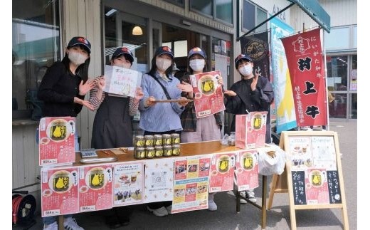 ＜新潟活性化プランつくり＞
地域の課題解決をめざすプランつくりの取組。「にいがた和牛に合うタレ」は商品化されました。