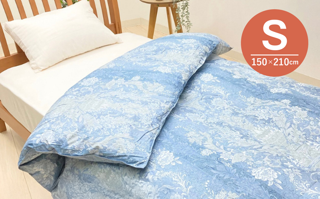 ポーランドマザーグース93％ 80超長綿 肌掛羽毛 400g SL 80マザー04B