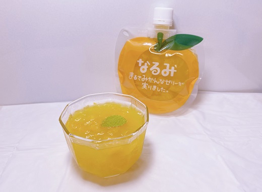 濃厚 果肉たっぷり みかんゼリー「なるみ」5個 おやつ デザート スイーツ【kmkn0138】