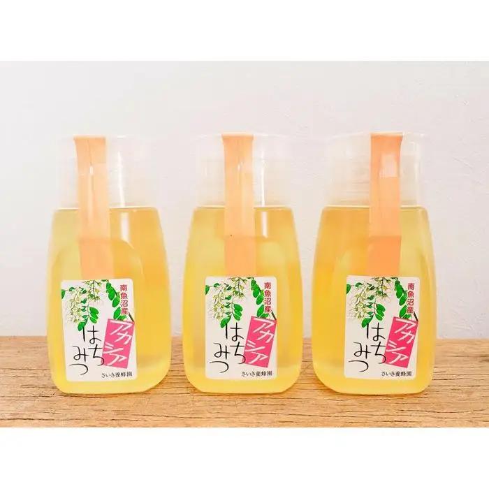 さいき養蜂園のアカシアはちみつ【300g×3本】｜はちみつ
