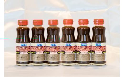 ソラチ しゃぶしゃぶのたれ 6本セット(みそ風味) 芦別観光協会 [№5342-0009]