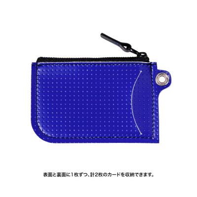 ふるさと納税 広島市 FUKUNARY パスケース/ ブルー M077【DN024VC01】 |  | 01