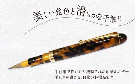 （ブルー）「大西製作所」職人手作りペンシルホルダー