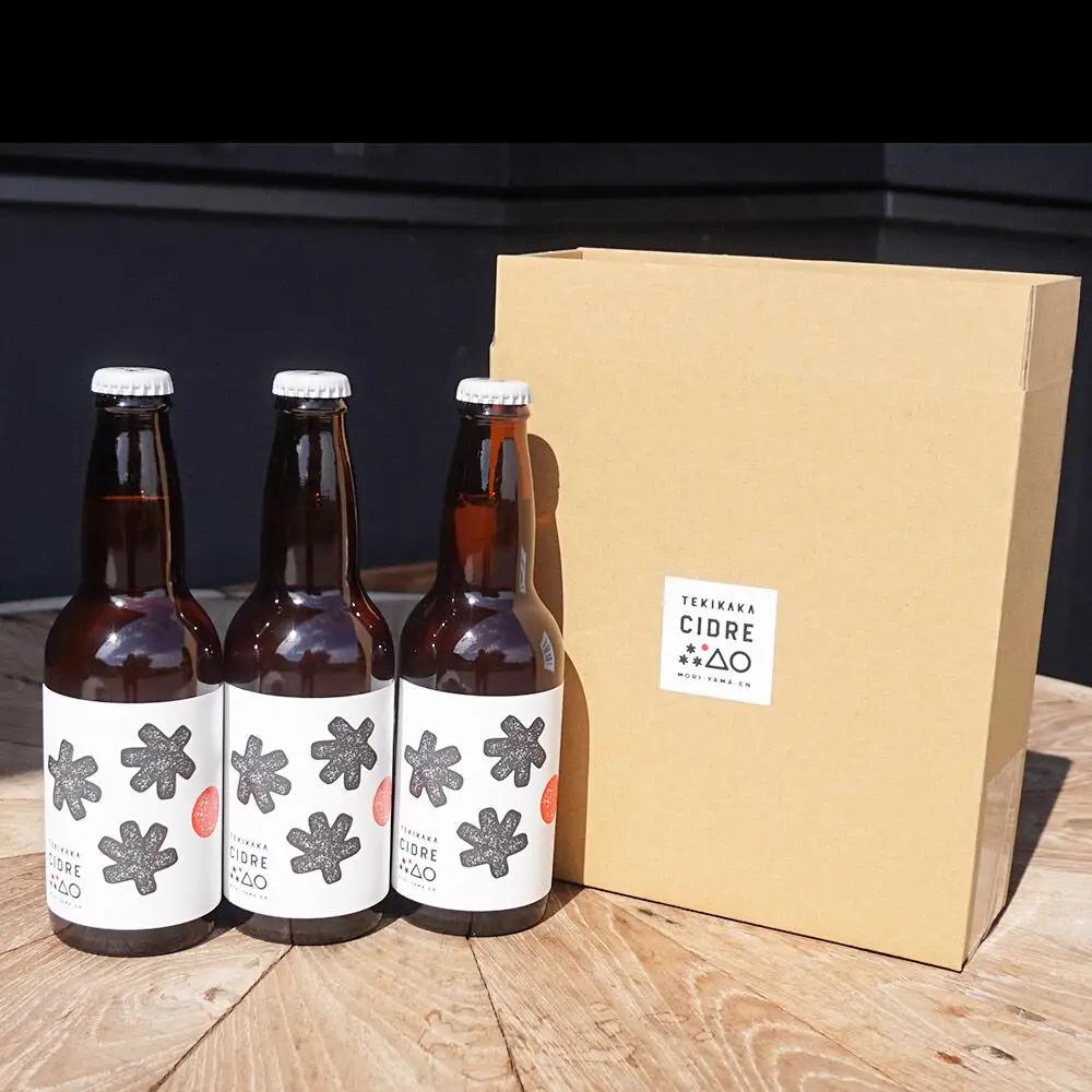 未来を育てるりんごのお酒 テキカカシードル 330ml×3本 お酒 青森 弘前 林檎 リンゴ