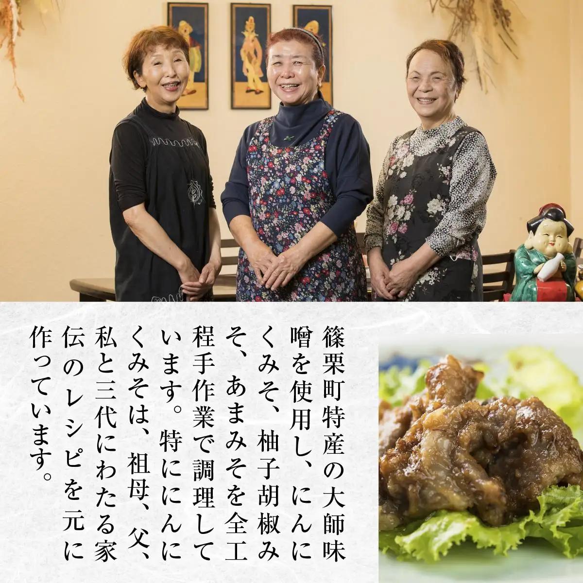 【家庭用】港屋なめ味噌3個セット(にんにく・柚子胡椒・あまみそ)