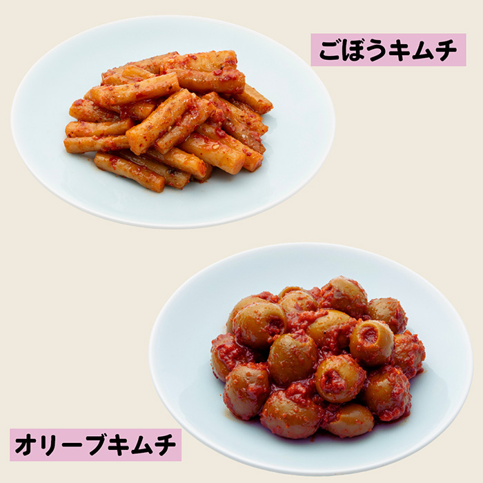 No.372 キムチソムリエ厳選第一物産はじめてキムチセット