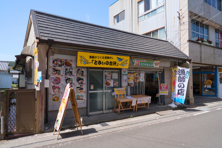 かつお 一本 食べ尽くし お食事クーポン 高知 久礼 かつおのたたき 生鰹 本場 新鮮 タタキ 鰹のタタキ 食事券 クーポン 観光 とみぃの台所 大正町市場