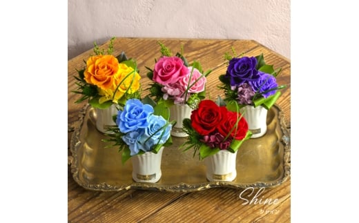 シャイン 花 お花 プリザーブドフラワー ギフト プレゼント お祝い 誕生日 お供え アレンジ インテリア 東京都 墨田区【パープル】 [№5619-6282]