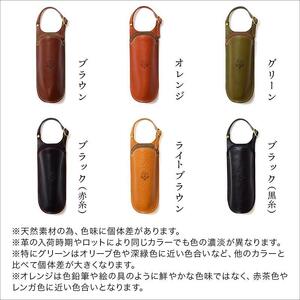 メガネケース 眼鏡 リーディンググラス 伊達メガネ サングラス HUKURO 栃木レザー 全6色【ブラック(赤糸)】