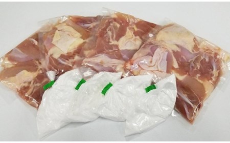 No.373 唐揚げ専門店の旨塩唐揚げ