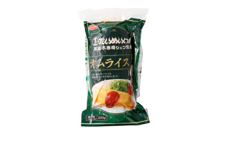 茂出木浩司シェフ監修オムライス 200g×6袋 オムライス 冷凍食品 電子レンジ調理 簡単調理 時短