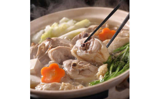 九州産ハーブ鶏 水炊き鍋2人前×2セット(計4人前)〆のマルゴめんは福岡県産の米粉麺　