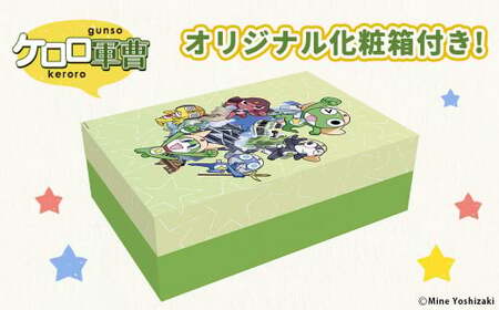 【ケロロ軍曹オリジナル化粧箱付き】 2Lバニラアイスクリーム コラボ アイス バニラアイス