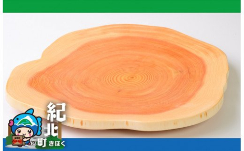 【O01】木の職人がつくる「尾鷲ヒノキのおもてなし年輪皿」約30cm〈アウトドアにも〉