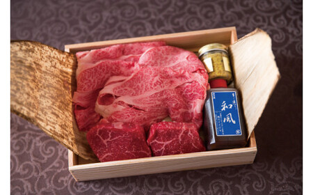 DU-33　常陸牛肩ロースすきやき300ｇ＆常陸牛ももステーキ80ｇ×2セット＜木箱入り・特製タレ／マスタード付き＞【肉のイイジマ】