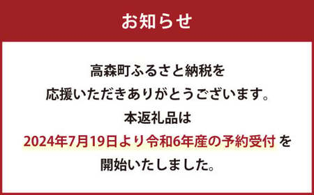 【令和5年産】熊本県産 ヒノヒカリ 13kg (6.5kg×2袋)