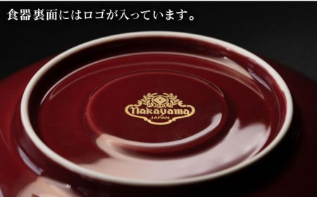 ナカヤマ コーヒーカップ＆ソーサー『マロン』柄【ナカヤマ】 食器 マグカップ ティーカップ プレート セット [TAU003]