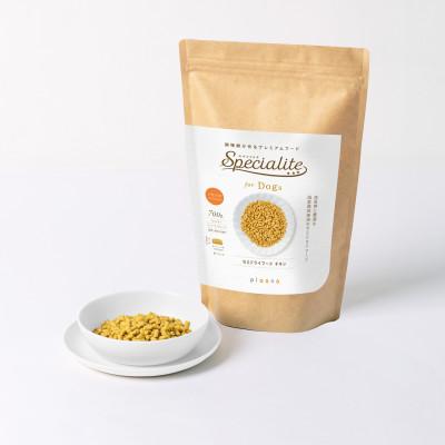 ふるさと納税 羽島市 国産ドッグフード 国産鶏肉使用 セミドライタイプ 700g