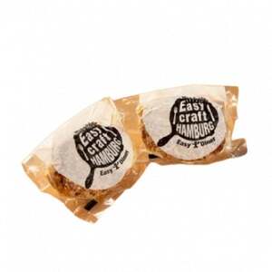 ハンバーグステーキ(グリル)ソースなし 6個【配送不可地域：離島】【1673132】