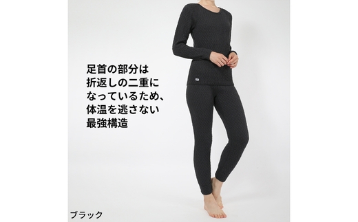 ひだまり エベレスト 婦人 タイツ ダークブラック M 高知県 高知 四万十市 四万十 しまんと 日本製 高品質 服 インナー 保温 防寒 抗菌 防臭 レディース 女性 肌着 ボトムス 暖かい ズボン