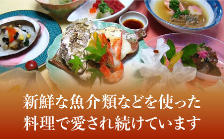 味噌 ささきのさかなみそ 8個 味噌[XAU001]