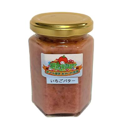 ふるさと納税 赤磐市 いちご バター 150g×3個 農マル園芸 あかいわ農園 乳製品 イチゴ [NO5765-0785] |  | 02