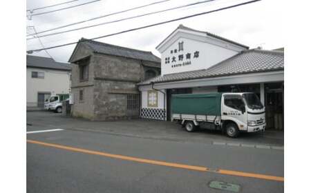 新米 コシヒカリ 10kg (5kg×2袋) 静岡県産 令和７年産 【米 お米 おこめ こめ ご飯 ごはん コメ すぐ届く 】