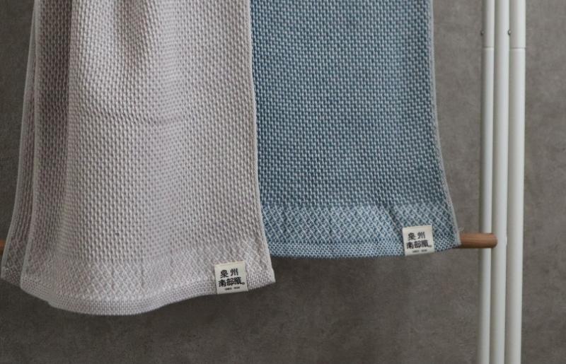 【ハニカム織】泉州南部織 フェイスタオル4枚セット G1912