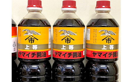 山形県 老舗 ヤマイチ?油 マルカワ?油 6本セット 1Lペットボトル F2Y-3508