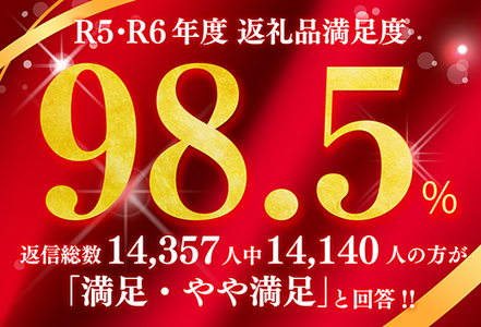 【期間限定】特選近江牛定期便（３カ月）梅コース（近江牛マスター中級編）【ZZ46U】