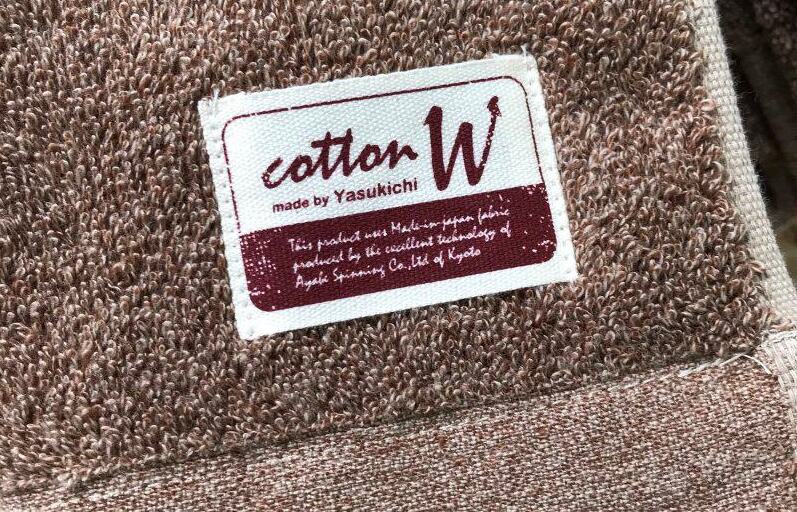 コットンＷ バスタオル 2枚（ブラウン）【泉州こだわりタオル】【泉州タオル 国産 吸水 普段使い 無地 シンプル 日用品 家族 ファミリー】 G1552_イメージ3