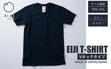 【ネイビー】 EIJI T-SHIRT Vネック _SM17-3 ｜ 服 Tシャツ ティーシャツ 国産 日本製 大阪府 阪南市