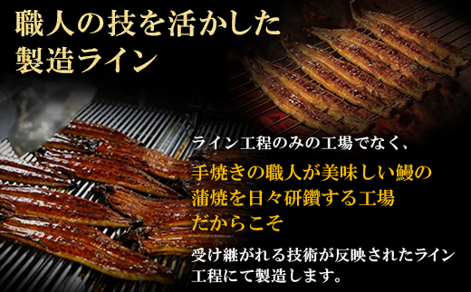 国産うなぎ蒲焼特大サイズ4尾（計800g以上）鰻蒲焼用タレ・山椒付 うなぎ生産量日本一鹿児島県産・宮崎県産・熊本県産