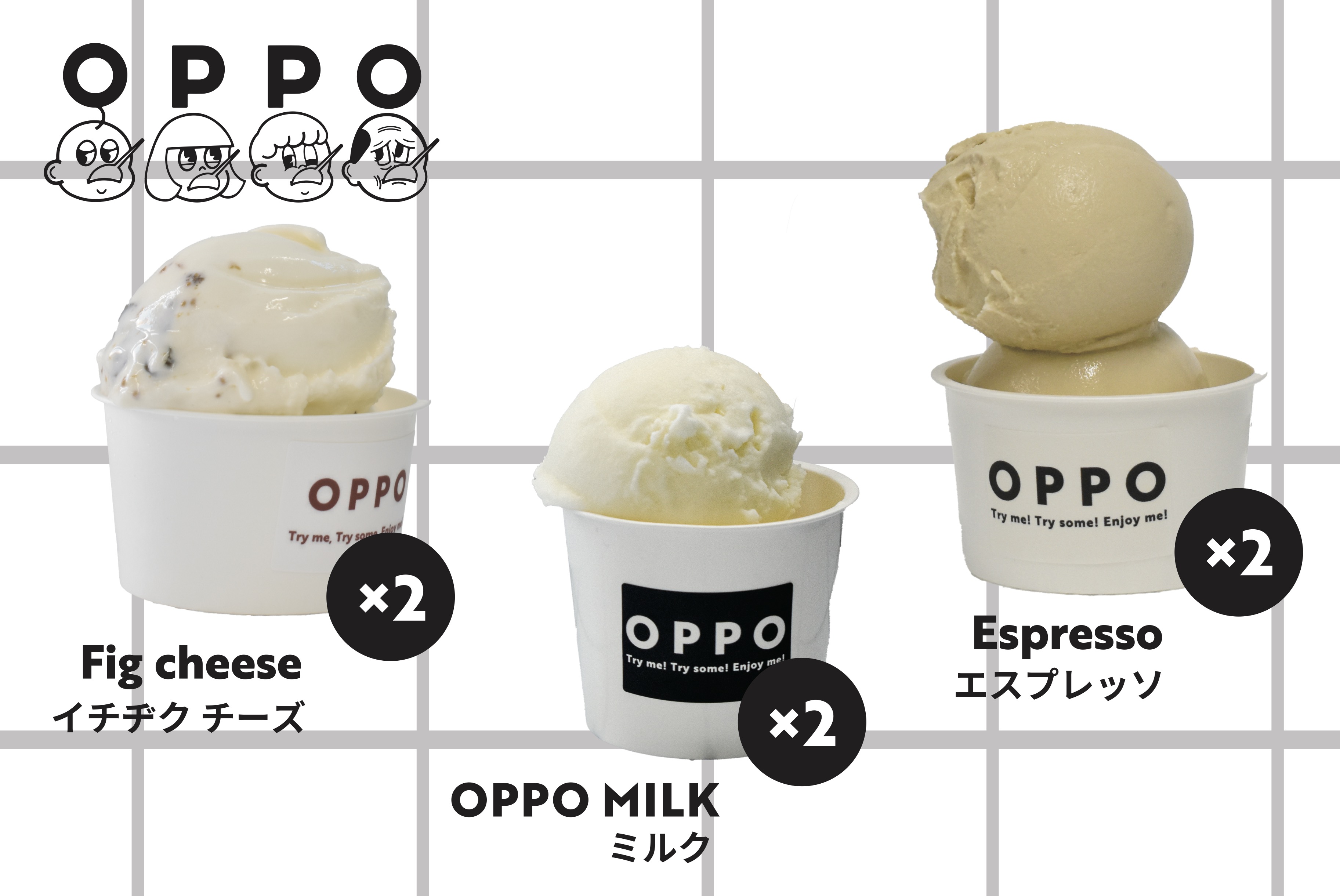 【数量限定】 アイスクリーム 90ml×6カップ アイス スイーツ ミルクアイス ラクトアイス クリーム ミルク ラクト いちじく フルーツ チーズ エスプレッソ コーヒー おやつ お菓子 デザート 