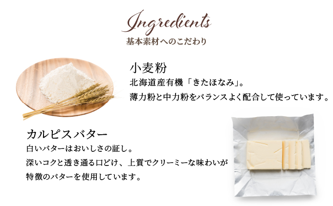 [数量限定] 土佐小夏の パウンドケーキ ＜お中元ギフト [到着目安7月中旬]＞【ひみつのひとさじ】 | 焼き菓子 焼菓子 洋菓子 スイーツ デザート おやつ ケーキ しっとり ふわふわ 添加物不使用
