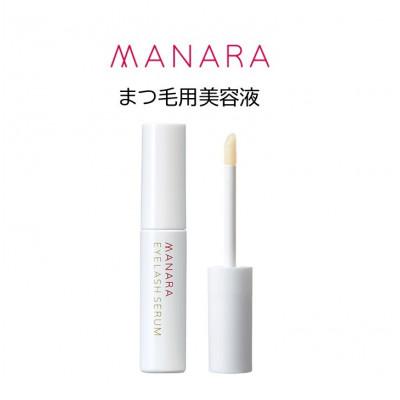 ふるさと納税 田村市 マナラ〈アイラッシュセラム〉(まつ毛用美容液)