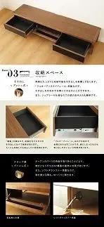 190幅 TVボード ウォールナット 国産 日本製 大川家具 完成品 天然木 木製 無垢 テレビ台 おしゃれ スタイリッシュ ローボード ロータイプ ブラウン 茶