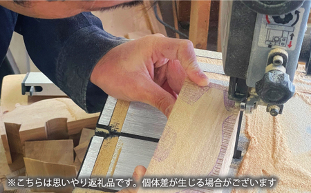 ＜思いやり型返礼品＞熊の木彫り｢ブタクマ｣【S-024】