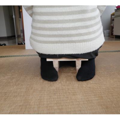 ふるさと納税 赤平市 木製　組立正座いす |  | 01