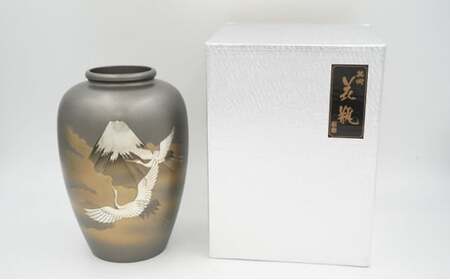 【高岡銅器】富士鶴花瓶10号 花器 インテリア 伝統工芸品 職人 手作り 富山県 高岡 FAD-1393