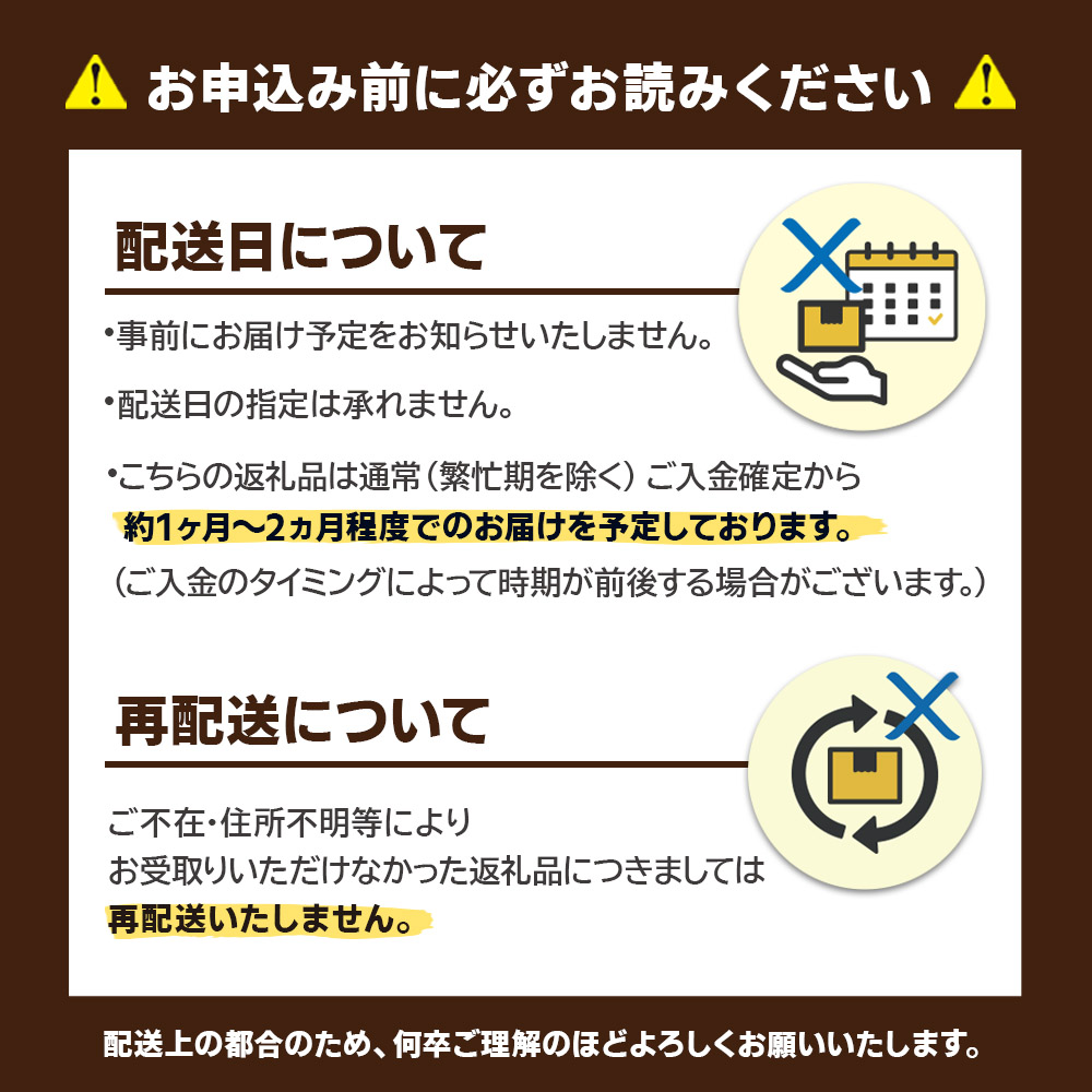 博多和牛 しゃぶしゃぶ（前バラ・トモバラ）約500g